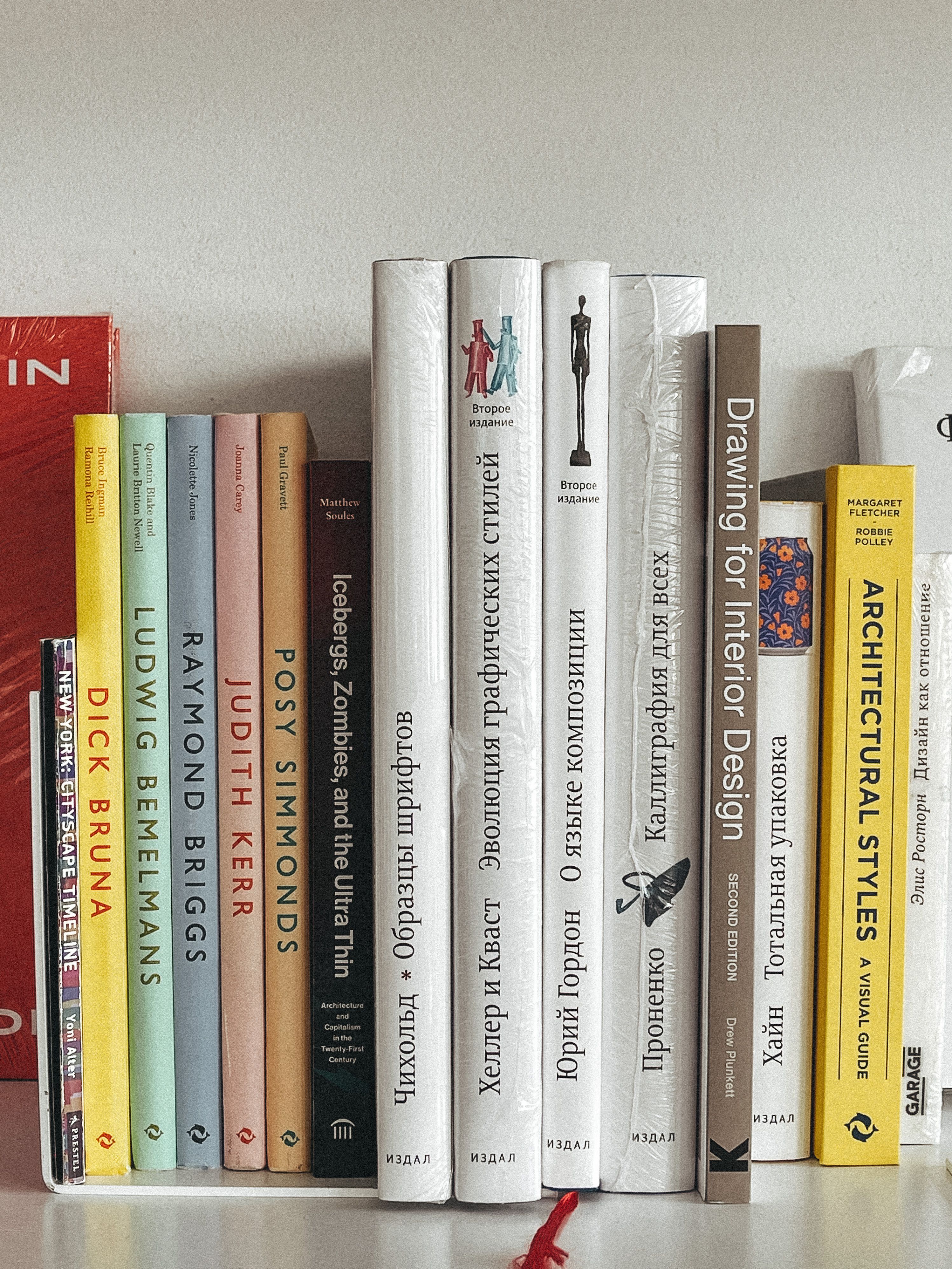 Books on a library shelf